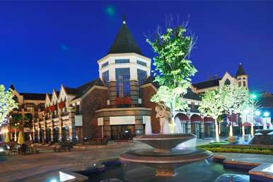 长安 · 萨尔斯堡