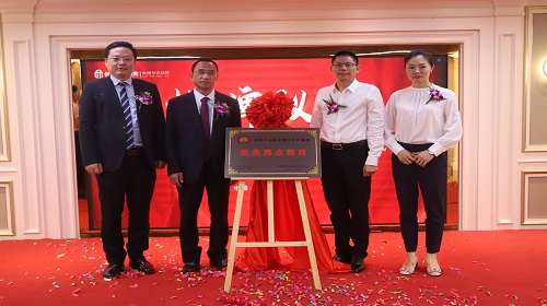 优美西点烘焙学校荣获“焙烤行业职业能力评价基地”称号！