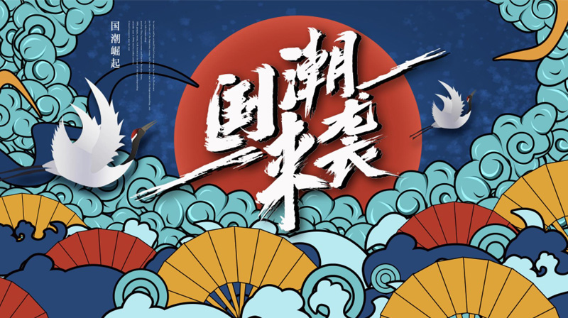 ​成都优美西点携手“全球烘焙指南”开展技术交流会