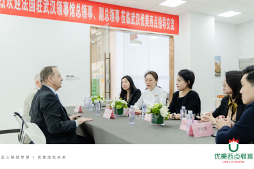 2023蓄势开局 | 法国驻武汉领事馆到校访问，共同搭建中法友谊桥梁！