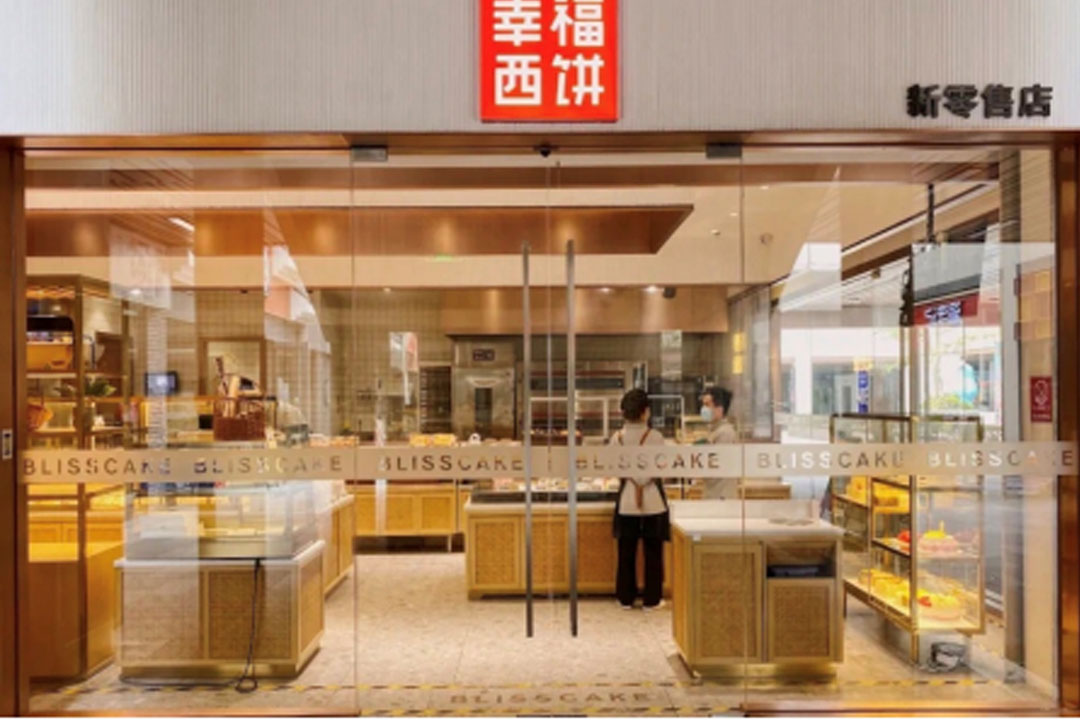 签约，授牌！校企合作新篇章 | 武汉优美西点人才链计划全新起航