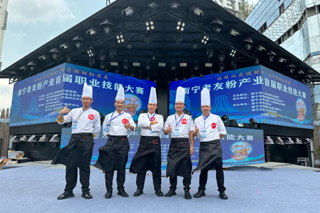 【华南】2024年8月12技能大赛获奖喜报