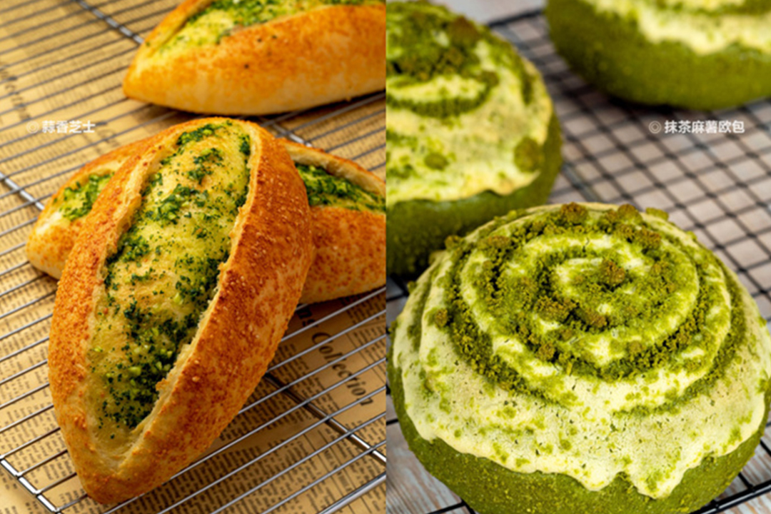 彭程老师新书《面包宝典》！想开一家面包店，看这一本就够了！