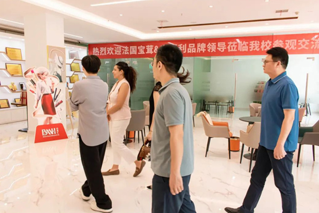 法国宝茸大中华区总监Elodie尹露一行来我校开展合作考察交流
