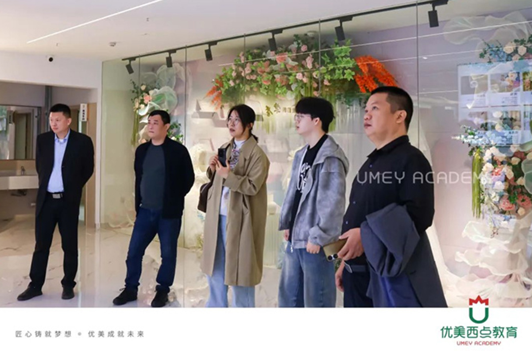 贺阳教育集团领导莅临我校交流访问