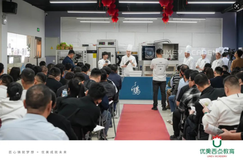 ​日本国宝级大师小仓孝树，大师手作日式面包课圆满结束