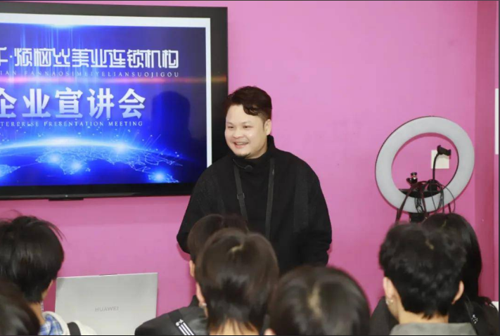 三千烦恼丝携手南宁百美汇学校，共筑美业人才发展新蓝图