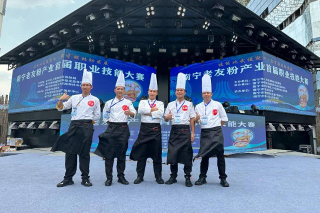 祝贺我校教师在南宁老友产业首届职业技能大赛决赛中荣获佳绩！