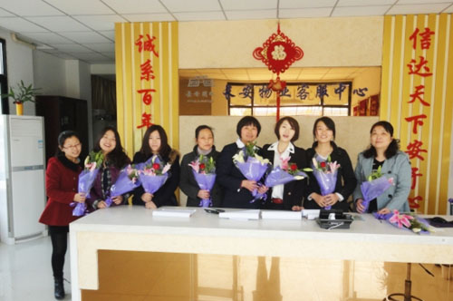 暖暖春意送人心  集团共庆“三八”妇女节