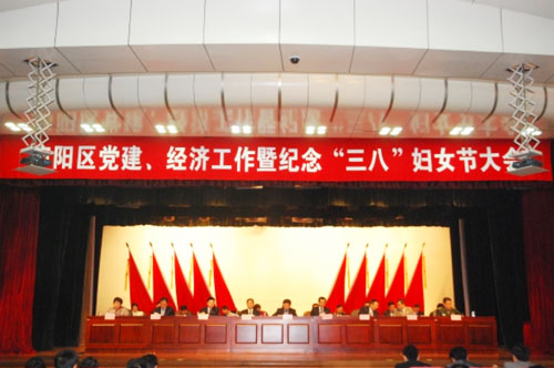 安徽长安开元投资集团荣获“庐阳区2012年度投资贡献十佳单位”称号