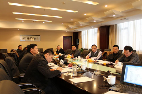 集团地产公司召开管理层述职报告会