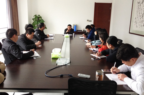 集团公司举办综合管理部、财务部联谊座谈会