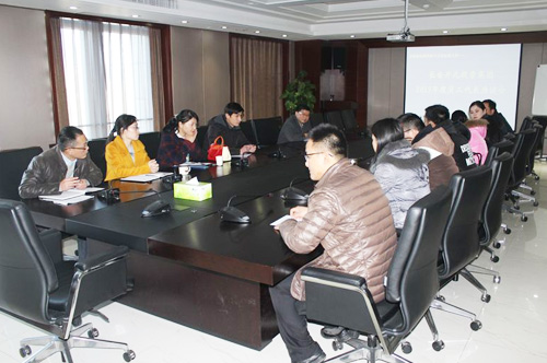 集团公司召开2015年度员工座谈会