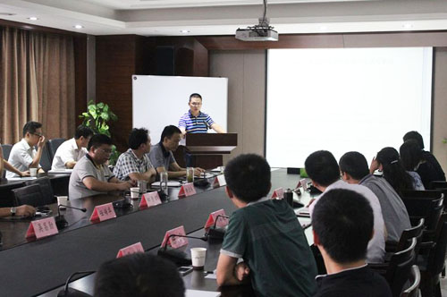 集团公司第五期“长安论坛”圆满落幕