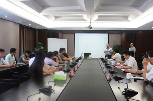 集团公司长安论坛第四期圆满落幕