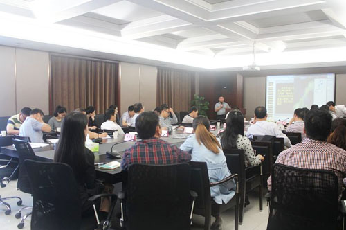 集团公司长安论坛第二讲顺利举办