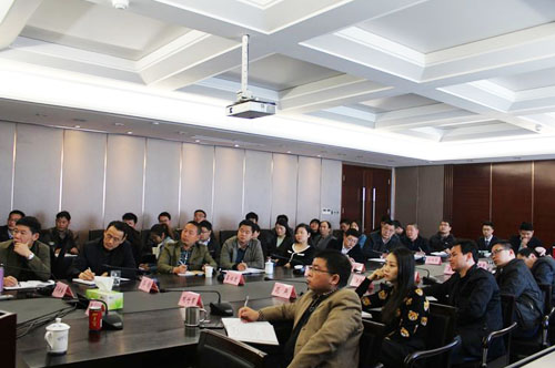 集团公司 “长安论坛”系列学习交流会“开讲啦”