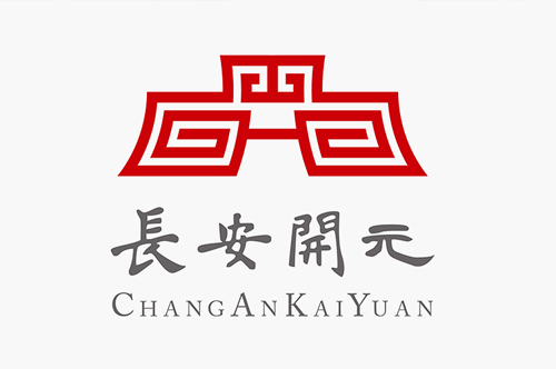 春暖花开,幸福回家——长安•萨尔斯堡20#、21#楼顺利交付