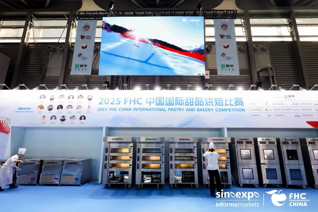 热烈祝贺!优美西点王爽老师荣获2025FHC中国国际甜品烘焙比赛金奖!